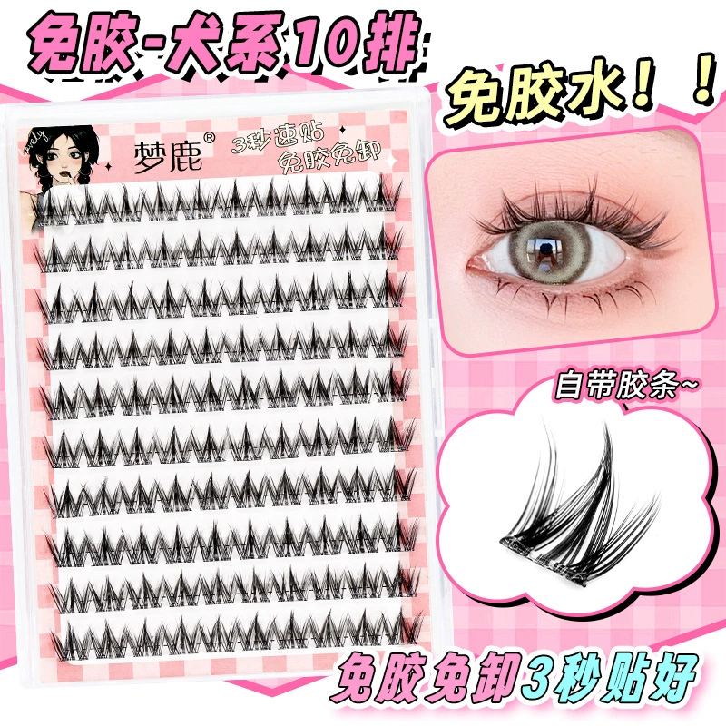 Dreamlu без клея собака плотная большая емкость накладные ресницы натуральный дьявол ресницы