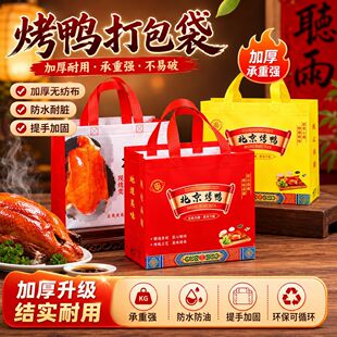 �������u���ش��Ӻ�o���������������u������X���������������