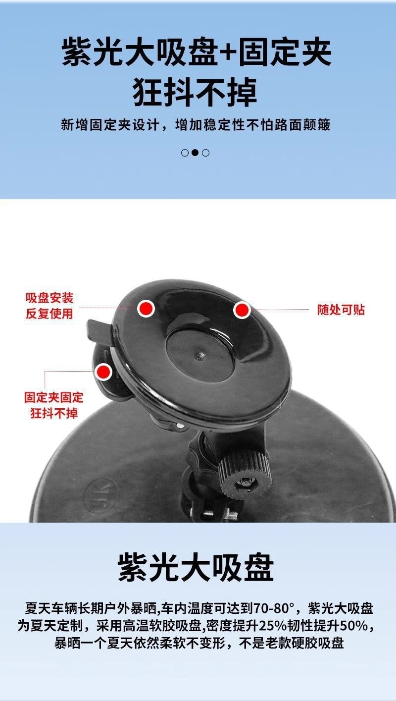 360 ° Wide-Angle Rearview Mirror for Tricycles with No Blind Spots, Suction Cup Type Convex Reversing Mirror, Large Field of View Reflective Mirror, Universal