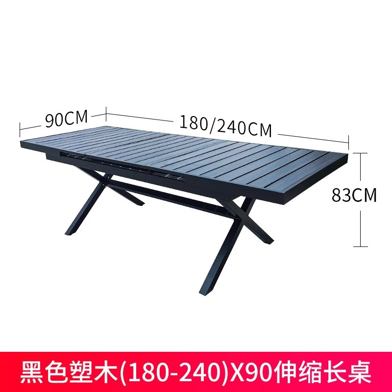 Silla de plástico de caña silla de comedor casual al aire libre simple respaldo impermeable a prueba de agua silla de plástico al aire libre