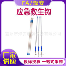 ˮ�򑪼������hͧ怴��h�ӓδ��U�X�Ͻ��ͧ��ƹ������Uˮ���Ԯ