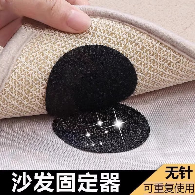Sofa, duvet, non-slip sheet for home use with velcro, clips included