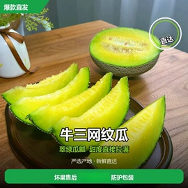 植物油;杂粮组合;传统糕点