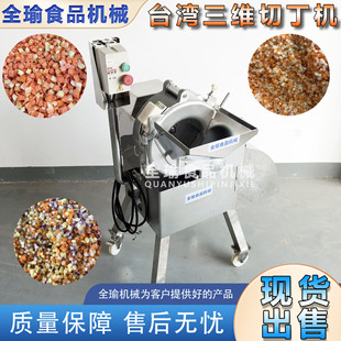 ԭ�b̨���M�ڸ������S�ж��C����Ҭ���ж��S�������C�����^�ж��C