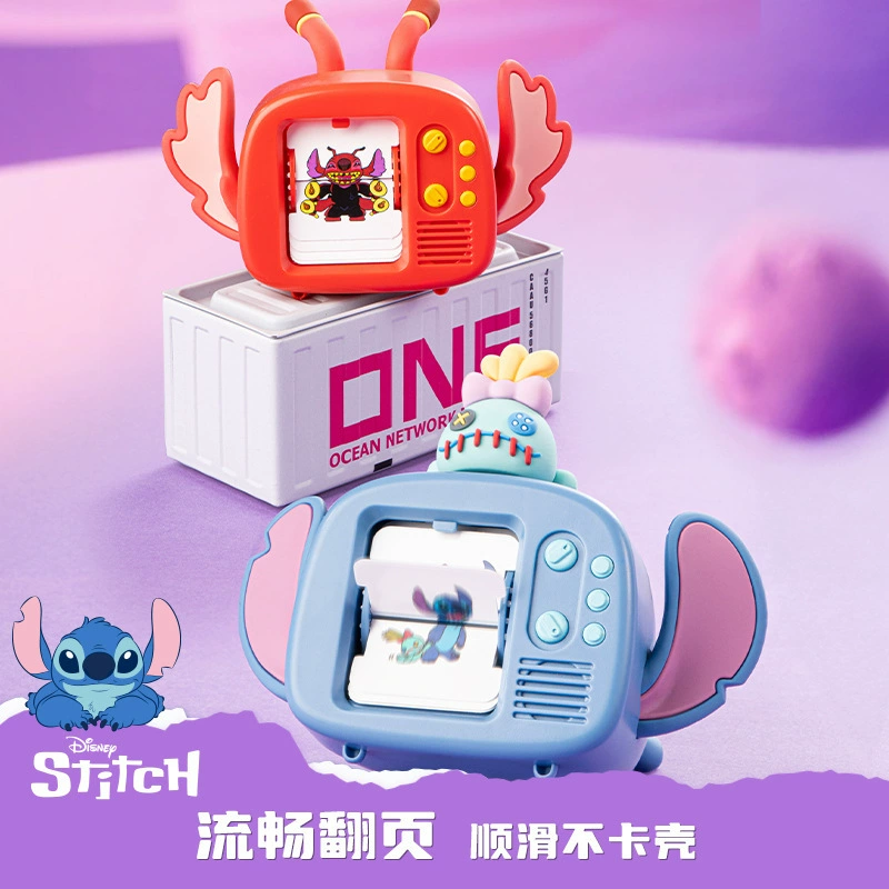 Оригинальная игрушка Disney Stitch: магический переворачивающийся телевизор, тянущаяся линия, вращающаяся игрушка-звезда, украшение с Стичем