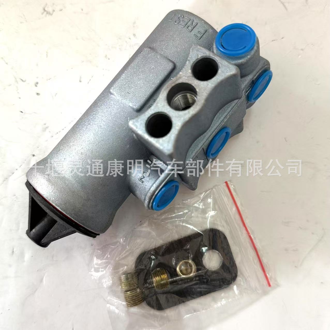 Suitable for Bendix Brake Valve Pressure Regulating Valve D2 275491N 181461 Brake Auto Parts