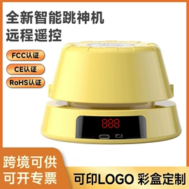 卷发/直发器;家用除螨机;筋膜枪