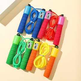 2025新款休闲健身自动计数跳绳批发精美海绵包柄儿童户外运动跳绳