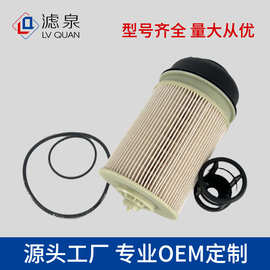 跨境专供机油滤清器A4710902455 A4700905952 F026402231滤芯