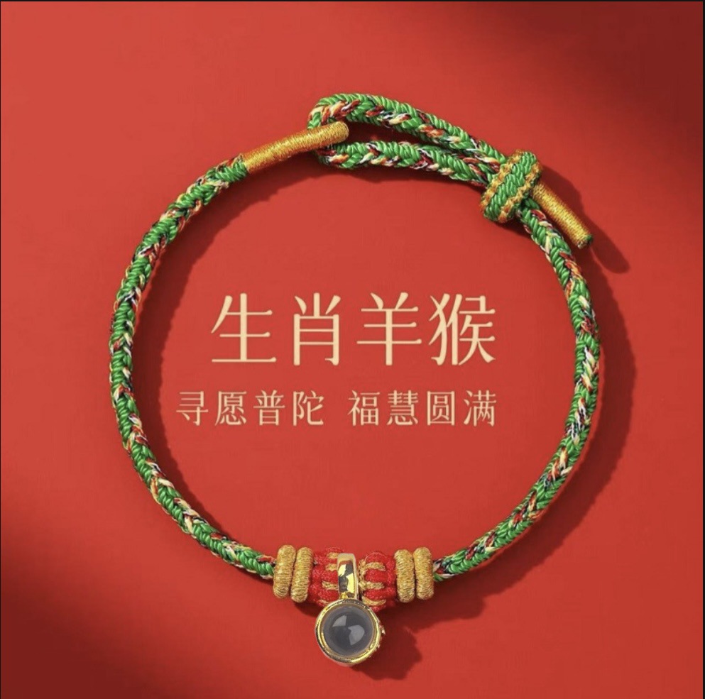 微信图片_20251209162513_1041_148