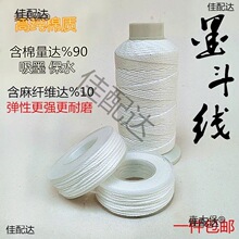 ���|ī����ī���޾��۶��þ��ք��Ԅӻ�������ˮ�ľ���ط���̫��