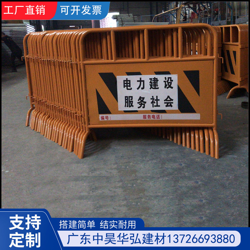 铁马护栏镀锌管临时施工围栏市政隔离路栏道路移动安全防护栏围挡