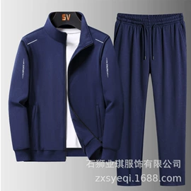 男式休闲裤;冲锋衣、裤;男式夹克