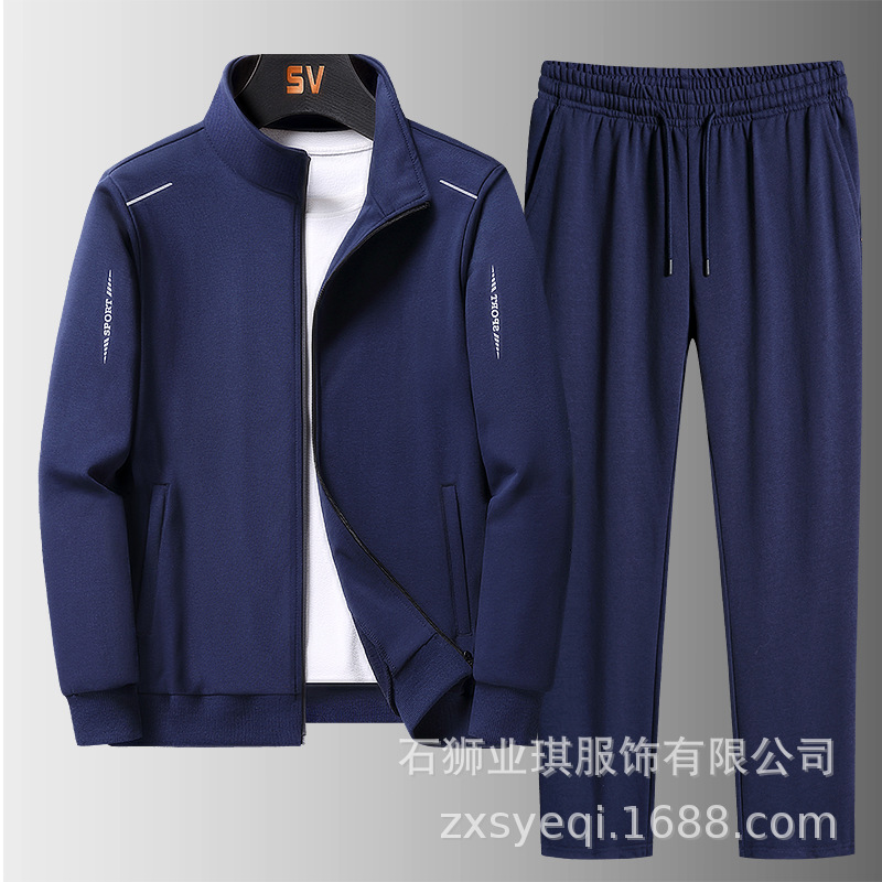 Trajes para mujer y hombre, conjuntos completos de ropa deportiva, ropa deportiva, ropa deportiva informal de manga larga, trajes deportivos holgados