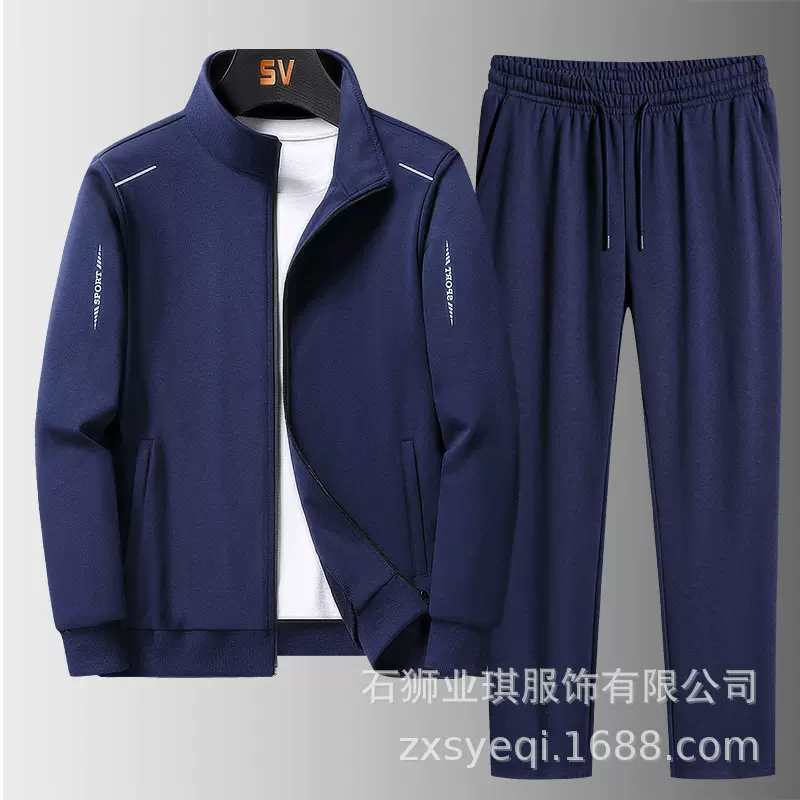 套装女装男装全套运动服运动装运动衣长袖休闲运动宽松休闲