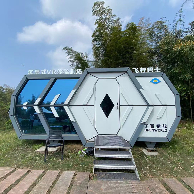 VR体验场馆 城市街边宇宙科技感太空舱 剧场播放移动便捷小型影院