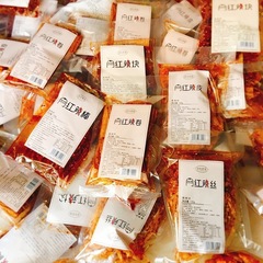 拾光悠味辣条摆摊批货拾光网红辣条辣片休闲儿童辣条小零食囤货