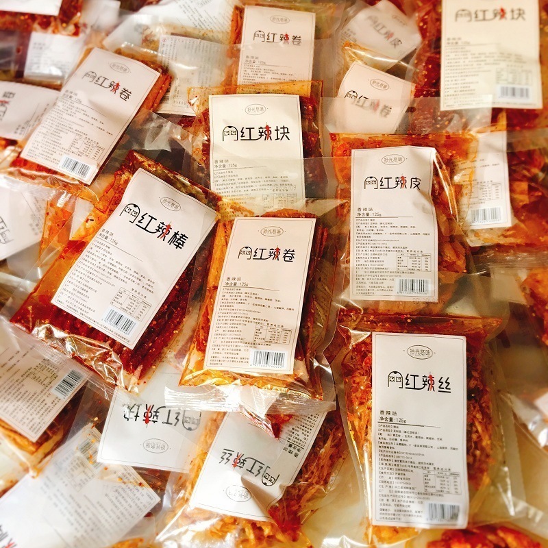 拾光悠味辣条摆摊批货拾光网红辣条辣片休闲儿童辣条小零食囤货|undefined