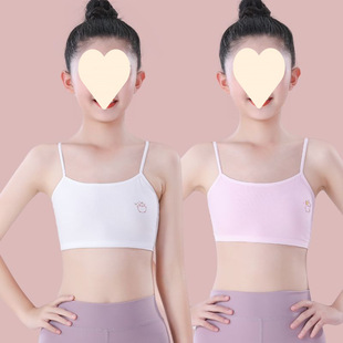 6һ12�qŮͯС���ĵ����ȴ��A�΃�ͯ���°l����С�W���ļ�����