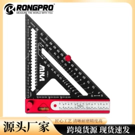 激光水平仪;其他量具;水平尺