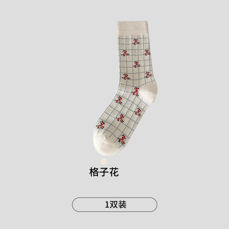 秋季新款浅蓝色系小清新格纹无中筒袜日系文艺小碎花堆堆袜女|undefined