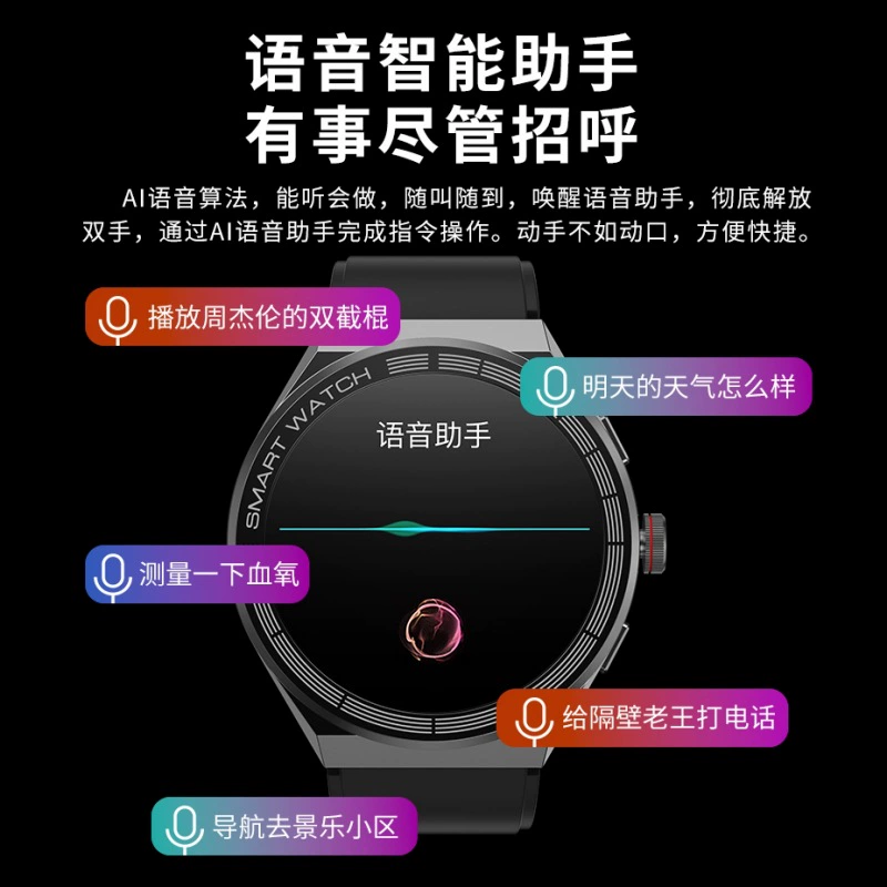 Xiaomi браслет, универсальные смарт-часы совместимые с космическим дизайном, для мужчин и женщин, Bluetooth, Android