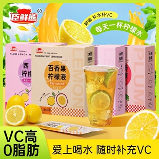 ���r�ܰ��������Һ��÷����֭���Ҟ�������Һ��s֭����_�����