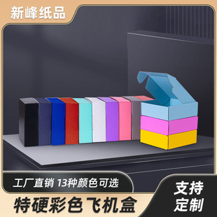 �w�C�п��f��������ӷ��b���b�к�ɫС̖�w�C�м���YƷ�з���