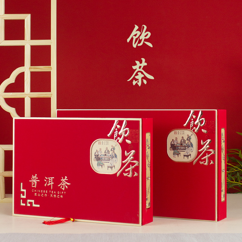 高档普洱茶饼包装盒空礼盒通用云南七子古树普洱茶饼单双饼收纳盒