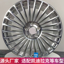 ����  ���ʽ���쳵��챸�װM5M7M8M9���������������Ȧ