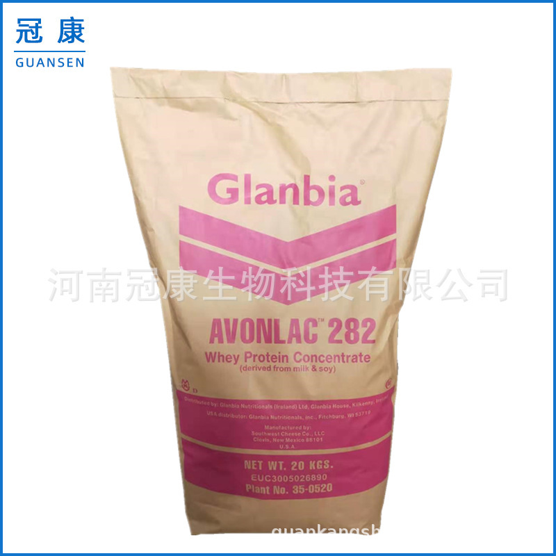Spot supply of whey protein WPC80 food grade Columbia heat stable whey protein concentrate powder Spot supply of whey protein WPC80 food grade Columbia heat stable whey protein concentrate powder