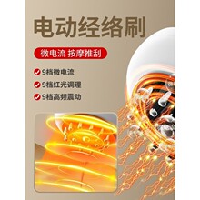 ����늄ӽ��jˢ���}�i׵��ͨ����ȫ��ͨ�ð�Ħ���ู�x늄ӽ��jˢ