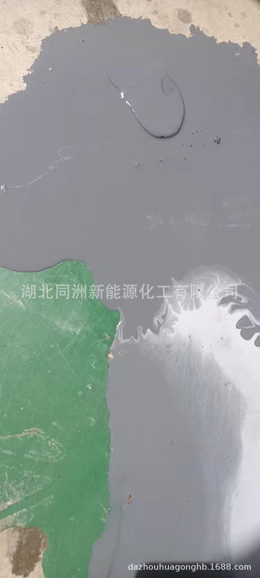 抗静电剂 消泡剂 抗氧抗黄剂 除水抑泡剂 降粘剂  分散剂 防沉剂