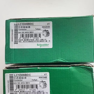 �������|��LC1D09BDC
