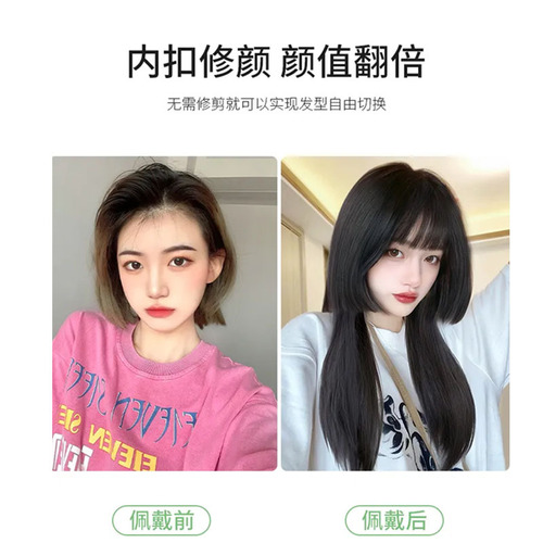 Kuaishou Live Style Bestselling Jellyfish Head Full Head Covering Wig for Women Factory