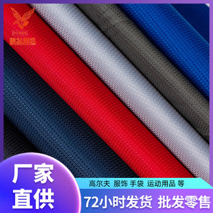 420D��朗lPU��]���϶���Dobby�Ứţ��pu��ˮ�ִ��Ứ��