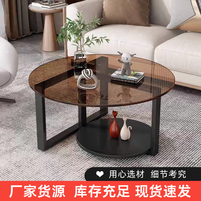 Coffee Table Simple Living Room Home New Small Apartment Balcony Simple Rental Room Bedroom Creative Glass Small Round Table