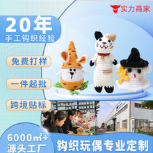 �ֹ������ɐ�С�u���ܳ�Ʒ��ͨ������ż�������С�Ʒᘿ�����