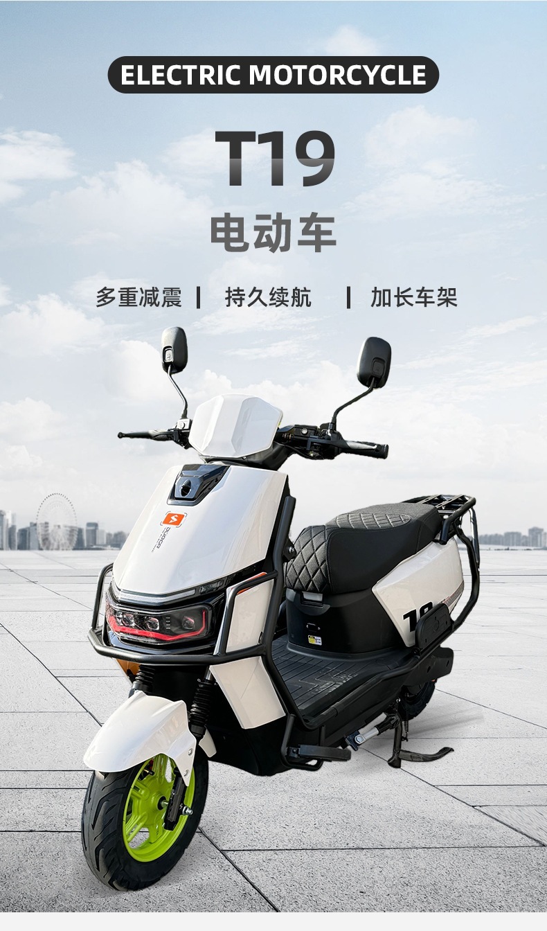 Electric Vehicle Manufacturer Direct Sales Adult 60V72V High-Power Delivery Electric Scooter High-Speed Electric Motorcycle Long Range