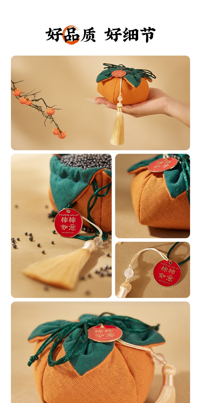 Suitable for new cars, removes formaldehyde and odors, special activated carbon car accessories, bamboo charcoal bag for car deodorization
