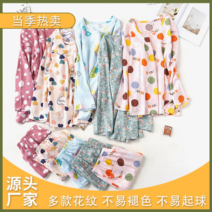 �¿��L��˯�����b�I��˯��Ůʿ�����˯�����^�A�I�Ҿӷ��ɼ���