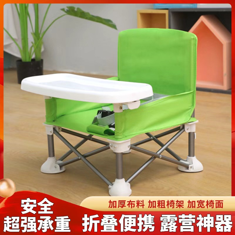 Silla de comedor para niños silla de comedor portátil para bebés plegables Mesa de comedor para bebés silla pequeña para bebés para comer fuera de plegado image 7