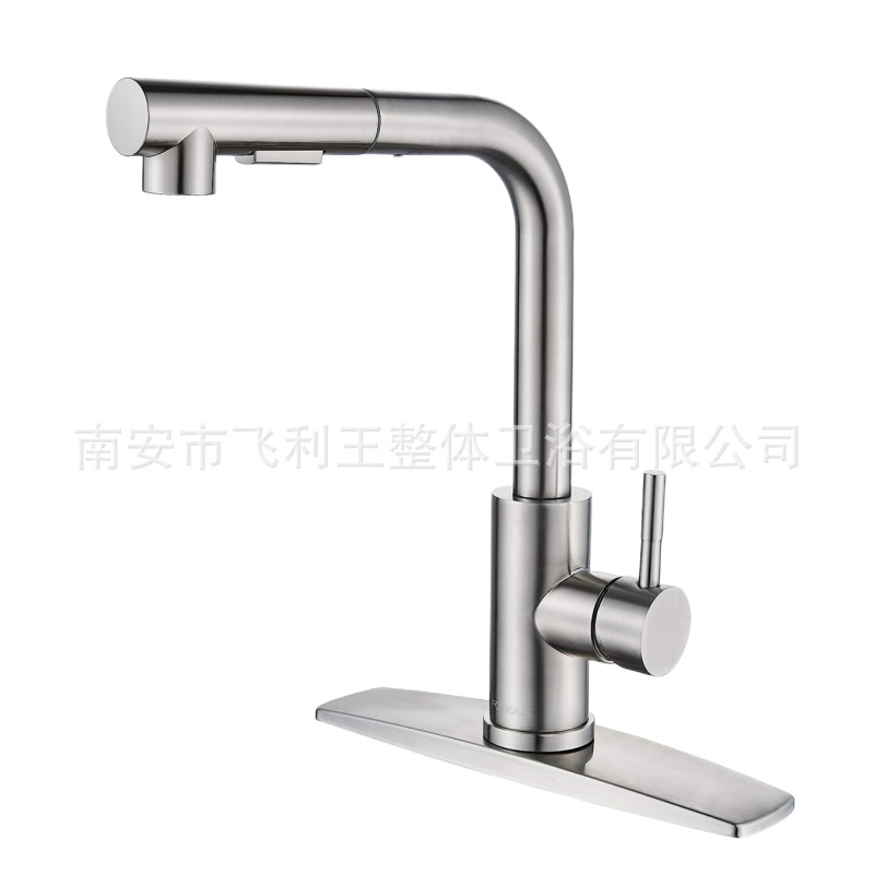 304 cepillado de siete caracteres cuenca vegetal dibujo con placa decorativa