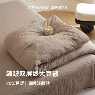 ���Ⱉ���p�Ӽ����w�S���ﶬ�����ļ�ͨ�ø߼��п��{��2026�¿�