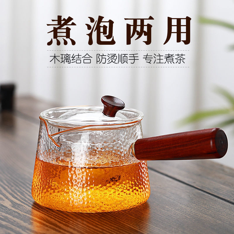 Tetera de vidrio filtro doméstico olla de salud engrosada tetera anti-agrietamiento mango de madera maciza juego de té de kung fu