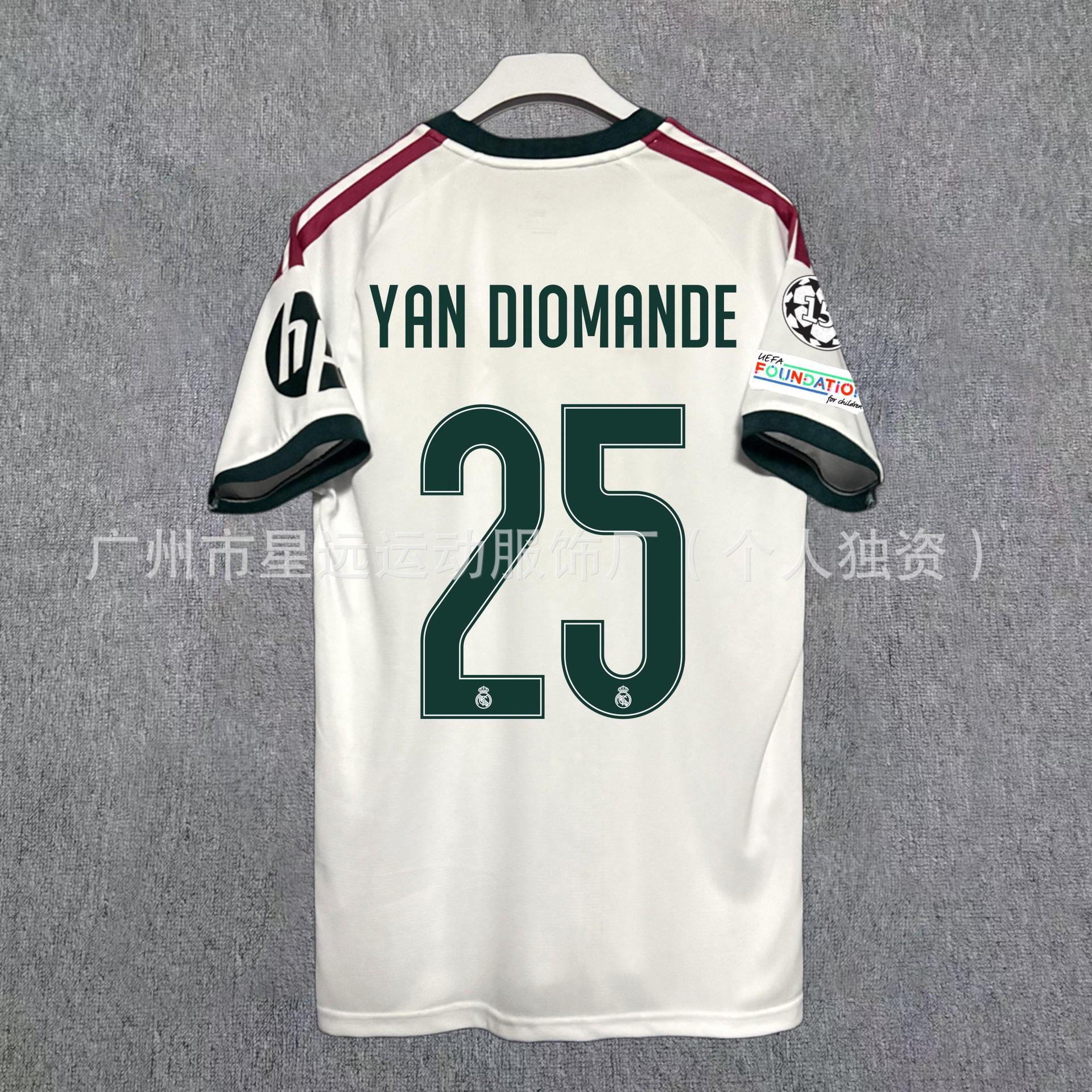 2627 เสื้อแข่งเรอัลมาดริด หมายเลข 25 ดิโอมันเด + ปลอกแขนแชมเปียนส์ลีก / S