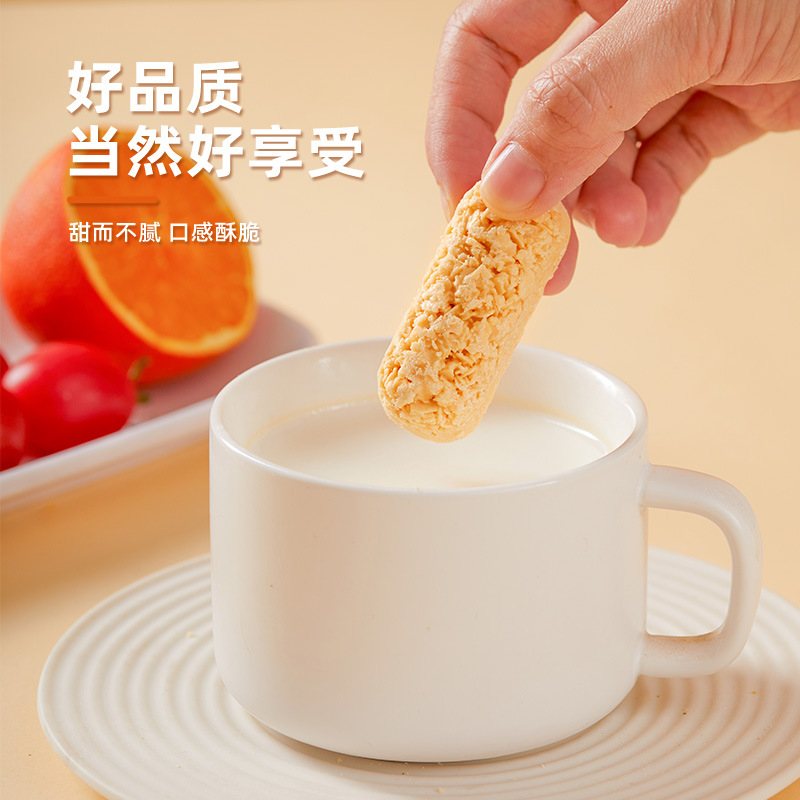 Oatmeal chocolate candy 500g milk oatmeal candy bar crisp candy whole box bulk wedding candy snack food delivery