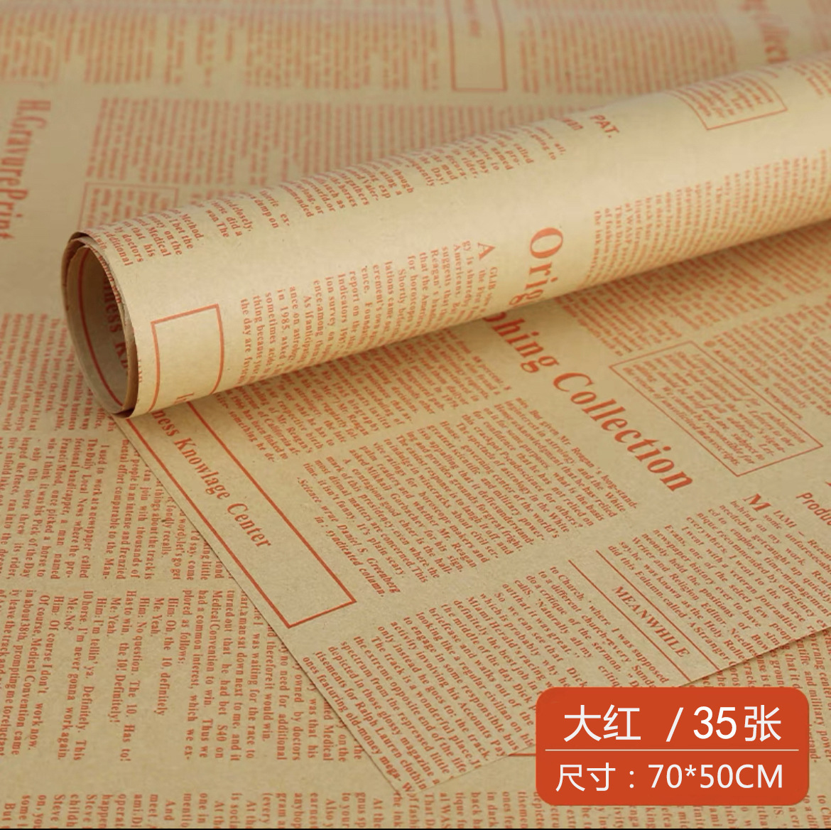 Piel de vacuno con letras grandes rojas; 50cm*70cm/35 hojas