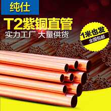 2/3/4/5/6/8/10/12/14/16MM���~�P�� ���~���~�� Ӳ�B�~�� ֱ�~��