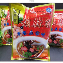 ���ջ�ؕ��������ϰ�����260g�r��ԭζţ����Ϻ�������ʳ�����l